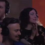 Look At Me Band Спит Придорожная Трава