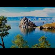 Люблю Просторы Русские Хор Пятницкого