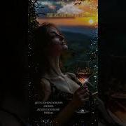 Где Же Мне Найти Такие Грабли Новый Стих Моей Души