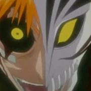 Bleach Amv Monster