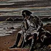 Мем С Наполеоном 30 Минут