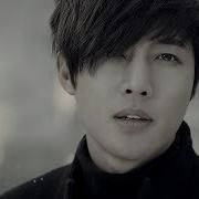 Kim Hyun Joong Imademo