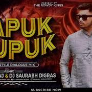 Zapuk Zupuk Remix