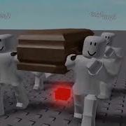 Roblox Coffe Dance