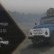 Spintires Обзор Мода Зил 133 Г1