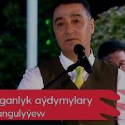 Myrat Işangulyýew Mp3
