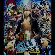 Persona 4 Battle Arena Ultimax Song