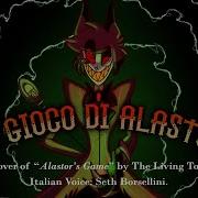 Alastor S Song Cover Ita