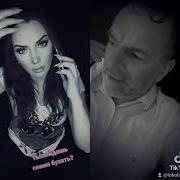 Пойдёшь С Нами Бухать