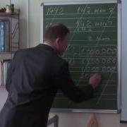 Владимир Фахреев Послание Спивающимся Иванам