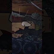 Клип Ратте