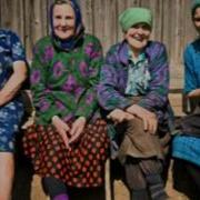 Улетают Мамы Лена Василек