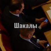 Виктор Цой Раб Или Герой