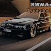 Bmw Seria 5 E39 Touring