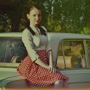 Нэнси Дым Сигарет С Ментолом Супер Клип