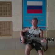Армейские Песни Последний Шаг Очень Грустная Песня