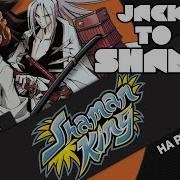 Jackie O Shaman King