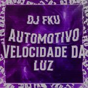 Automovito Velocidade Speed Up