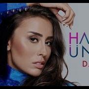 Hande Ünsal Daha Iyi Akustik Handeünsal Dahaiyi Akustik Cover Nerdesin