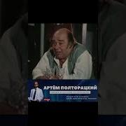 С Головой Было Труднее Но Тут Помог Алкоголь