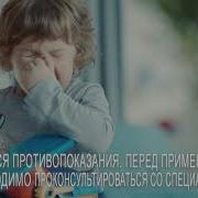 Снуп Штада Реклама