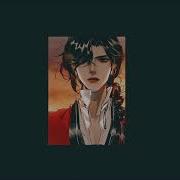 Once Upon A Time Max Oazo Slowed