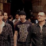 U2 Magnificent