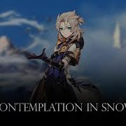 Albedo Contemplation In Chalk Contemplation In Snow Remix Cover Genshin Impact