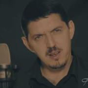 К 40Летию Маэстро Аркадий Кобяков