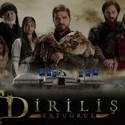 Yeniden Dirilis Turk Dizi