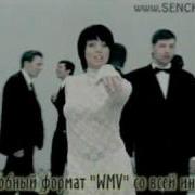 Сенчукова Релаксация