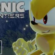 Sonic Frontiers Giganto