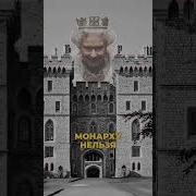 Суеверия Викторианской Англии