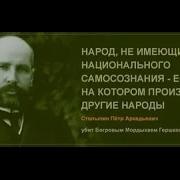 Это Не Просто Ггев Спели Бурундуки