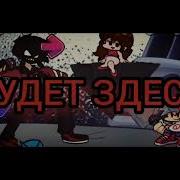 Аготи На Русском