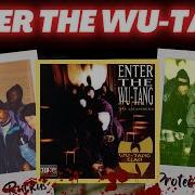 Альбом Enter Wu Tang