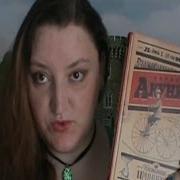 Борис Акунин Любовь К Истории