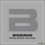 Bigbang Monster Instrumental