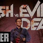 Эш Против Зловещих Мертвецов Песня Это Эш Cover Ash Vs Evil Dead