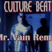 Culture Beat Mr Vain Dj Dmoll New Eurodance Remix