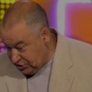 Маменко Анекдоты