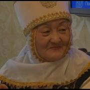 Наурыз Жыл Басы
