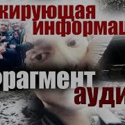 Влад Бахов Что Было На Втором Видео Что Было На Том Самом Видео С Дня Рождения Влад Бахов