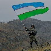 O Zbekiston Armiyasi 2019 Yil O Zbekiston Yangi Armiyasi 2019