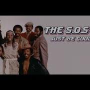 The S O S Band Just Be Good To Me Orig Full Clean Instrumental Hd Sound 2024