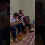Песни Даргинские На Гармошке