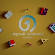С Международным Днем Чая