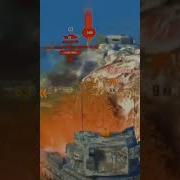 Я Хочу Бабаху Бабаха Такой Классный Танкс