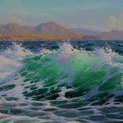 Море Стихи
