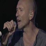 Amore Caro Amore Bello Biagio Antonacci